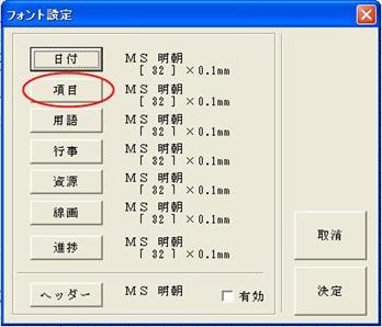 http://www.mti-osk.com/patpro/patpro_QA20/QA20/QA_09/Q09-05.files/image004.jpg