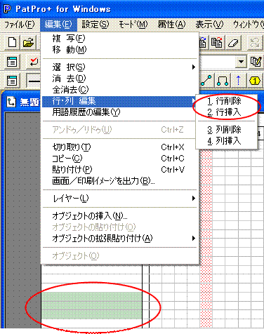 http://www.mti-osk.com/patpro/patpro_QA20/QA20/QA_09/Q09-08.files/image001.gif