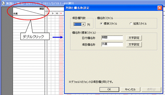 http://www.mti-osk.com/patpro/patpro_QA20/QA20/QA_09/Q09-06.files/image001.gif