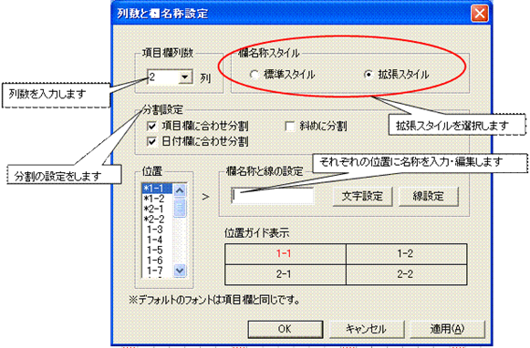 http://www.mti-osk.com/patpro/patpro_QA20/QA20/QA_09/Q09-06.files/image003.gif