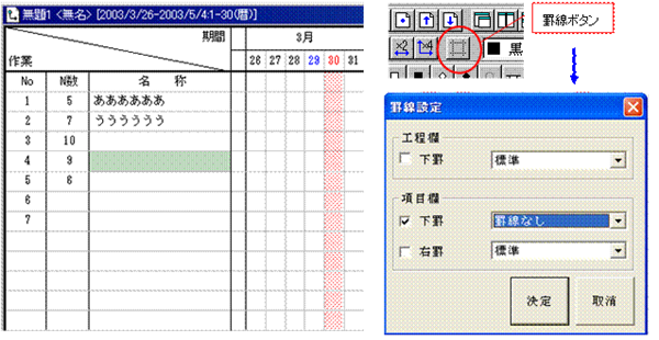 http://www.mti-osk.com/patpro/patpro_QA20/QA20/QA_09/Q09-07.files/image002.gif