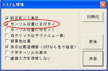 http://www.mti-osk.com/patpro/patpro_QA20/QA20/QA_10/Q10-02.files/image001.jpg