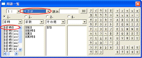 http://www.mti-osk.com/patpro/patpro_QA20/QA20/QA_10/Q10-21.files/image001.gif