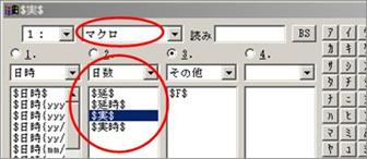 http://www.mti-osk.com/patpro/patpro_QA20/QA20/QA_10/Q10-09.files/image001.jpg