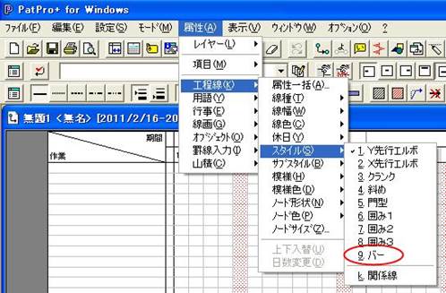 http://www.mti-osk.com/patpro/patpro_QA20/QA20/QA_10/Q10-22.files/image001.jpg
