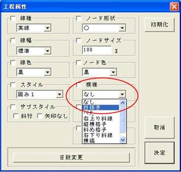 http://www.mti-osk.com/patpro/patpro_QA20/QA20/QA_10/Q10-06.files/image001.jpg