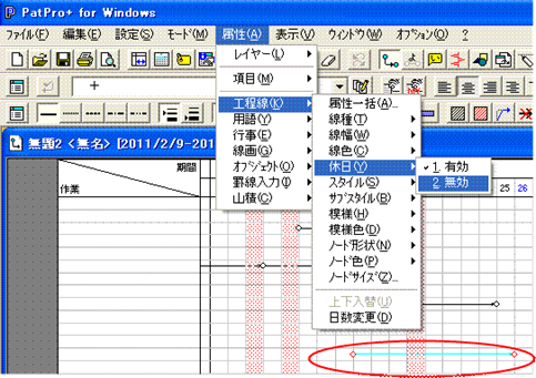 http://www.mti-osk.com/patpro/patpro_QA20/QA20/QA_10/Q10-07.files/image002.gif