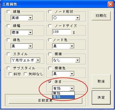http://www.mti-osk.com/patpro/patpro_QA20/QA20/QA_10/Q10-07.files/image003.jpg
