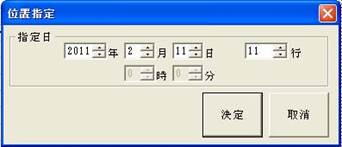 http://www.mti-osk.com/patpro/patpro_QA20/QA20/QA_10/Q10-10.files/image001.jpg