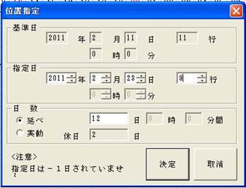 http://www.mti-osk.com/patpro/patpro_QA20/QA20/QA_10/Q10-10.files/image002.jpg
