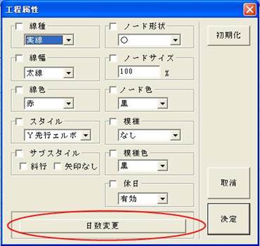 http://www.mti-osk.com/patpro/patpro_QA20/QA20/QA_10/Q10-11.files/image001.jpg