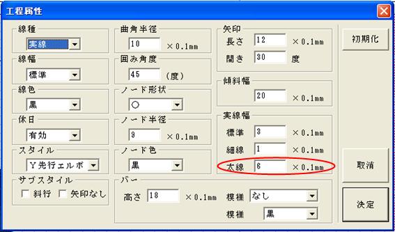 http://www.mti-osk.com/patpro/patpro_QA20/QA20/QA_10/Q10-12.files/image003.jpg