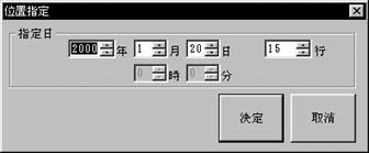 http://www.mti-osk.com/patpro/patpro_QA20/QA20/Image/QA-011.png