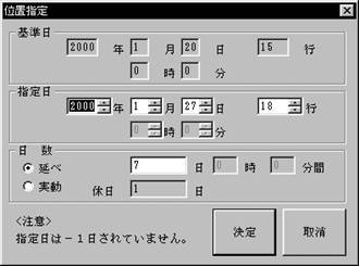 http://www.mti-osk.com/patpro/patpro_QA20/QA20/Image/QA-012.png