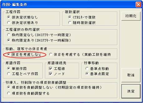 http://www.mti-osk.com/patpro/patpro_QA20/QA20/QA_10/Q10-14.files/image001.jpg