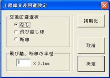 http://www.mti-osk.com/patpro/patpro_QA20/QA20/QA_10/Q10-15.files/image001.jpg