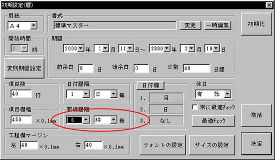 http://www.mti-osk.com/patpro/patpro_QA20/QA20/Image/QA-010.jpg