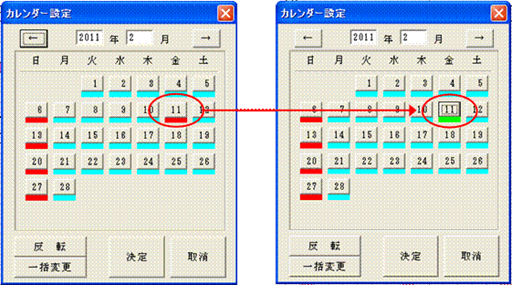 http://www.mti-osk.com/patpro/patpro_QA20/QA20/QA_10/Q10-19.files/image001.gif