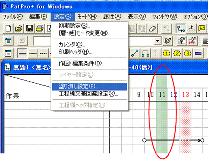 http://www.mti-osk.com/patpro/patpro_QA20/QA20/QA_10/Q10-19.files/image002.gif
