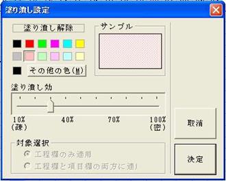 http://www.mti-osk.com/patpro/patpro_QA20/QA20/QA_10/Q10-19.files/image003.jpg