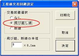 http://www.mti-osk.com/patpro/patpro_QA20/QA20/QA_10/Q10-20.files/image001.jpg