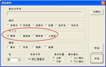 http://www.mti-osk.com/patpro/patpro_QA20/QA20/QA_11/Q11-02.files/image002.jpg