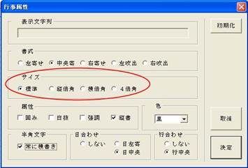 http://www.mti-osk.com/patpro/patpro_QA20/QA20/QA_11/Q11-02.files/image004.jpg