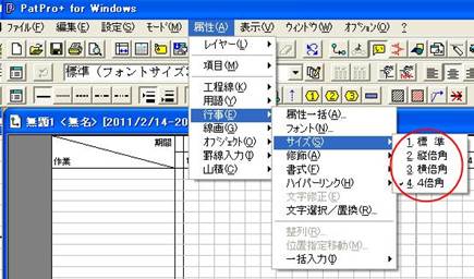 http://www.mti-osk.com/patpro/patpro_QA20/QA20/QA_11/Q11-02.files/image005.jpg