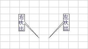 http://www.mti-osk.com/patpro/patpro_QA20/QA20/QA_11/Q11-04.files/image001.jpg