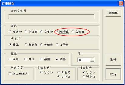 http://www.mti-osk.com/patpro/patpro_QA20/QA20/QA_11/Q11-04.files/image002.jpg