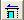 http://www.mti-osk.com/patpro/patpro_QA20/QA20/QA_11/Q11-05.files/image003.jpg
