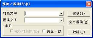 http://www.mti-osk.com/patpro/patpro_QA20/QA20/QA_11/Q11-06.files/image002.jpg