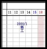 http://www.mti-osk.com/patpro/patpro_QA20/QA20/Image/QA-031.jpg