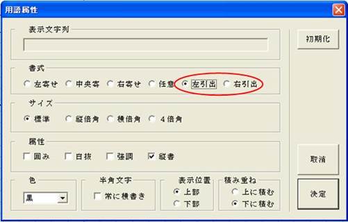 http://www.mti-osk.com/patpro/patpro_QA20/QA20/QA_11/Q11-09.files/image002.jpg