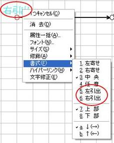 http://www.mti-osk.com/patpro/patpro_QA20/QA20/QA_11/Q11-09.files/image004.jpg