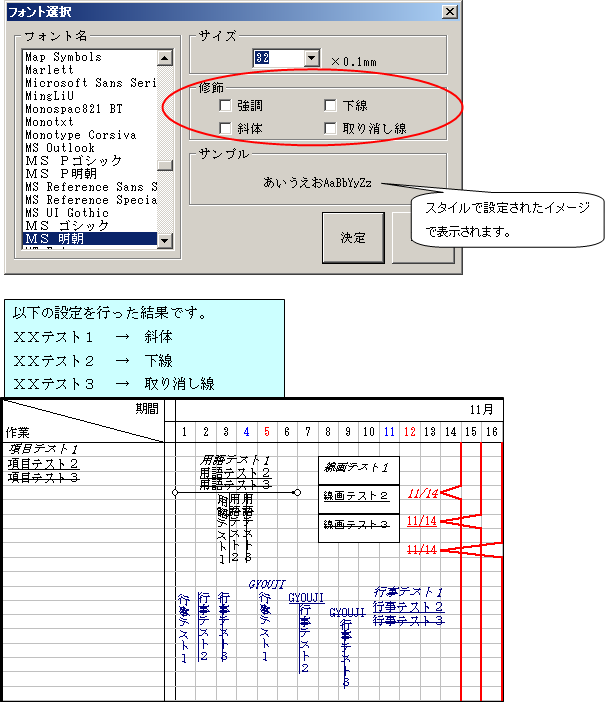http://www.mti-osk.com/patpro/patpro_QA20/QA20/Image/QA-049.png