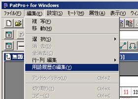 http://www.mti-osk.com/patpro/patpro_QA20/QA20/Image/QA-037.jpg