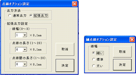 http://www.mti-osk.com/patpro/patpro_QA20/QA20/QA_12/Q12-04.files/image002.gif