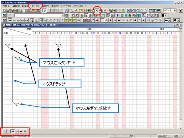 http://www.mti-osk.com/patpro/patpro_QA20/QA20/Image/QA-059.png