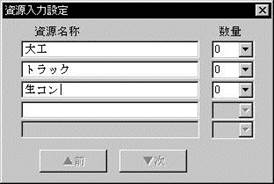 http://www.mti-osk.com/patpro/patpro_QA20/QA20/QA_13/Q13-03.files/image003.jpg