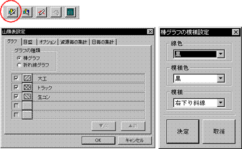 http://www.mti-osk.com/patpro/patpro_QA20/QA20/QA_13/Q13-03.files/image006.gif