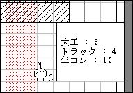 http://www.mti-osk.com/patpro/patpro_QA20/QA20/Image/QA-035.jpg