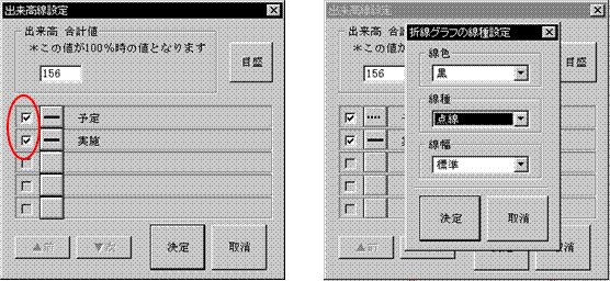 http://www.mti-osk.com/patpro/patpro_QA20/QA20/QA_13/Q13-05.files/image006.gif