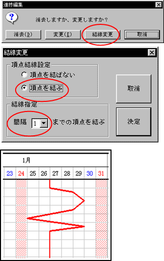http://www.mti-osk.com/patpro/patpro_QA20/QA20/Image/QA-029.png