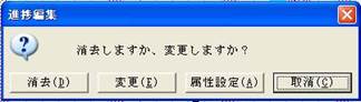 http://www.mti-osk.com/patpro/patpro_QA20/QA20/QA_13/Q13-06.files/image002.jpg