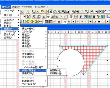 http://www.mti-osk.com/patpro/patpro_QA20/QA20/QA_13/Q13-07.files/image001.jpg