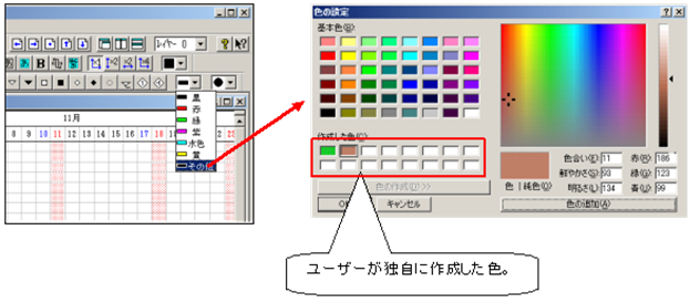 image003.png